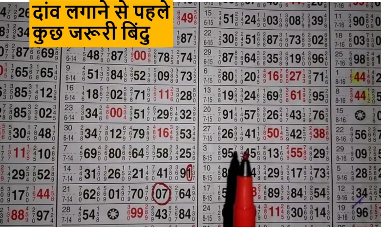 Why Follow Expert Tips and Predictions?
